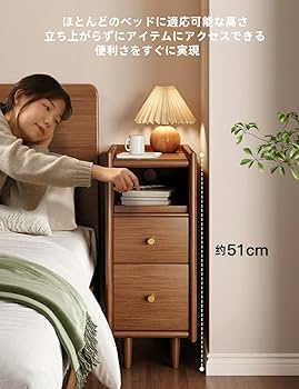 Amazon｜WXQ引き出し付きベッドサイドテーブル ベッドサイド