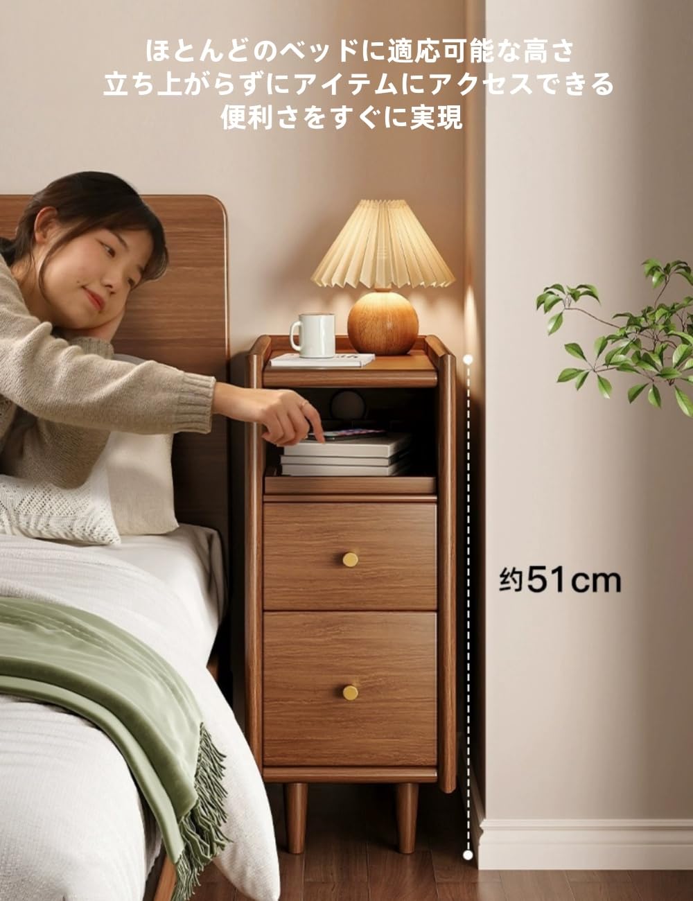 Amazon｜WXQ引き出し付きベッドサイドテーブル ベッドサイド