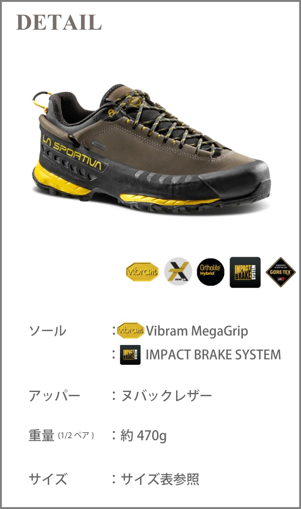 Amazon.co.jp: LA SPORTIVA (ラ スポルティバ) TX5 Low GTX トラバース 