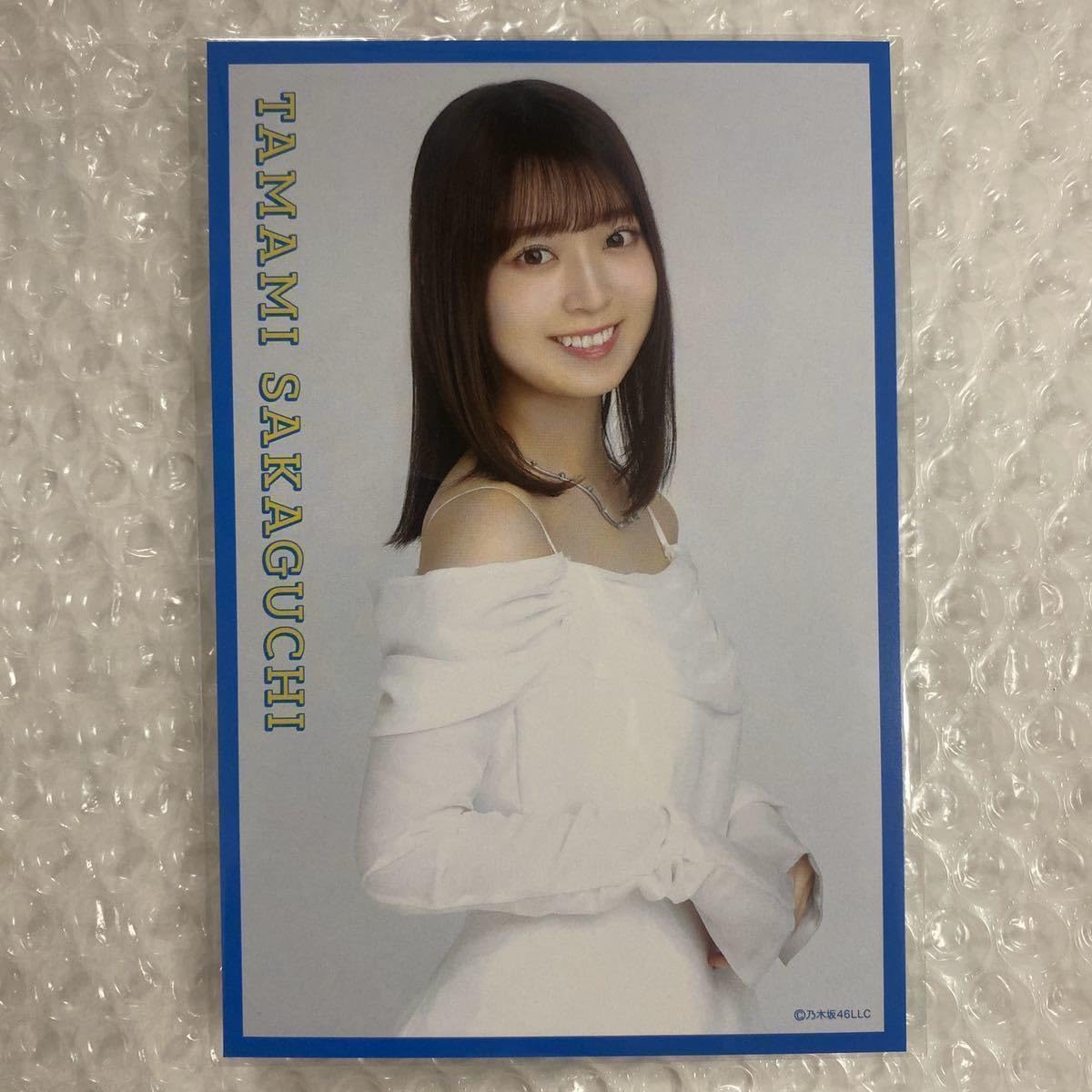 Amazon.co.jp: 乃木坂46 阪口珠美 齋藤飛鳥 卒業コンサートグッズ 特典