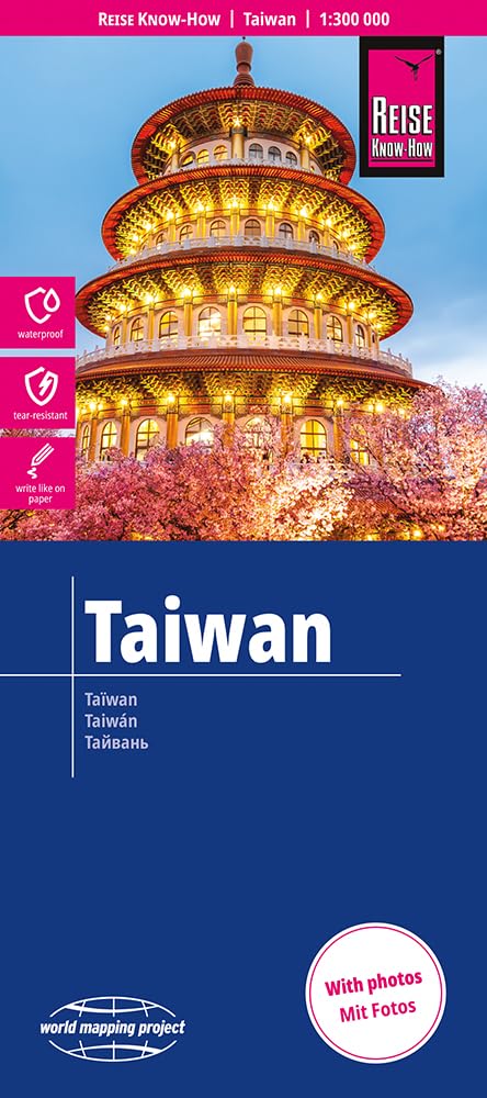 Taiwan (1:300.000): tear and water resistant (world mapping project)