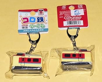 さやか　やくもグッズまとめ 273系「やくも」オリジナルグッズ 10月10日から順次発売