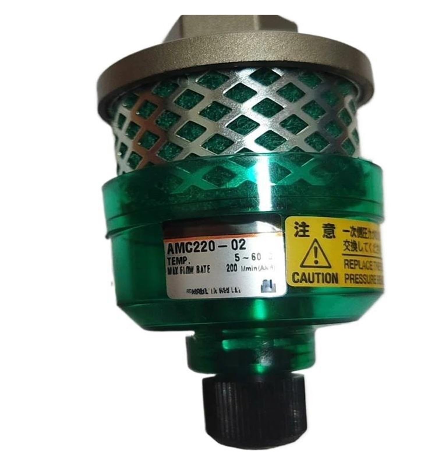 Nettoyant for échappement AMC520-04 silencieux filtre de rechange