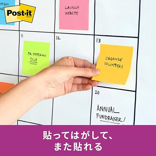 Miniatura 6 de Post-it Strong Adhesive Sticky 75 x 25 mm 90 hojas X40 o Fluorescente 5002ss-ne