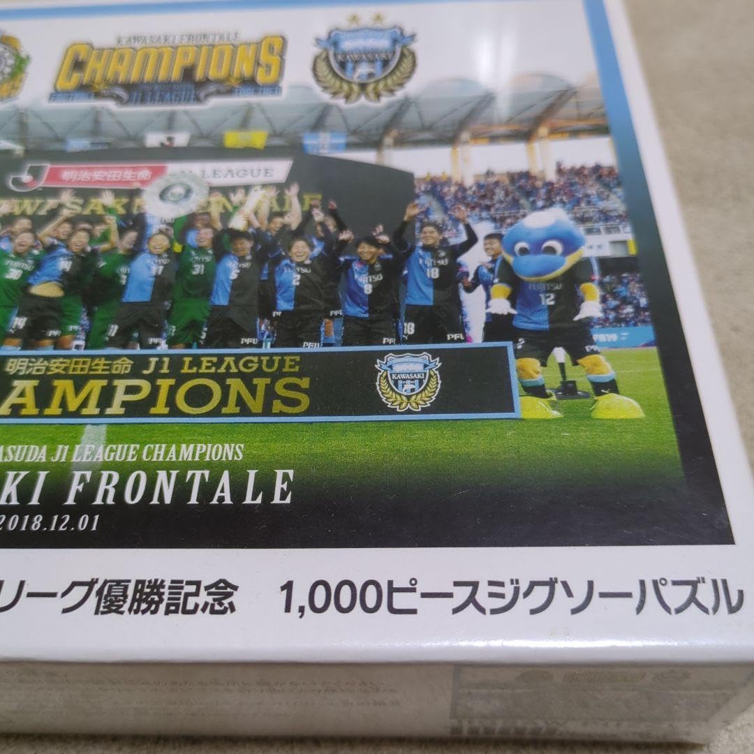 Amazon | 川崎フロンターレ 2018 J1優勝記念 1000ピース