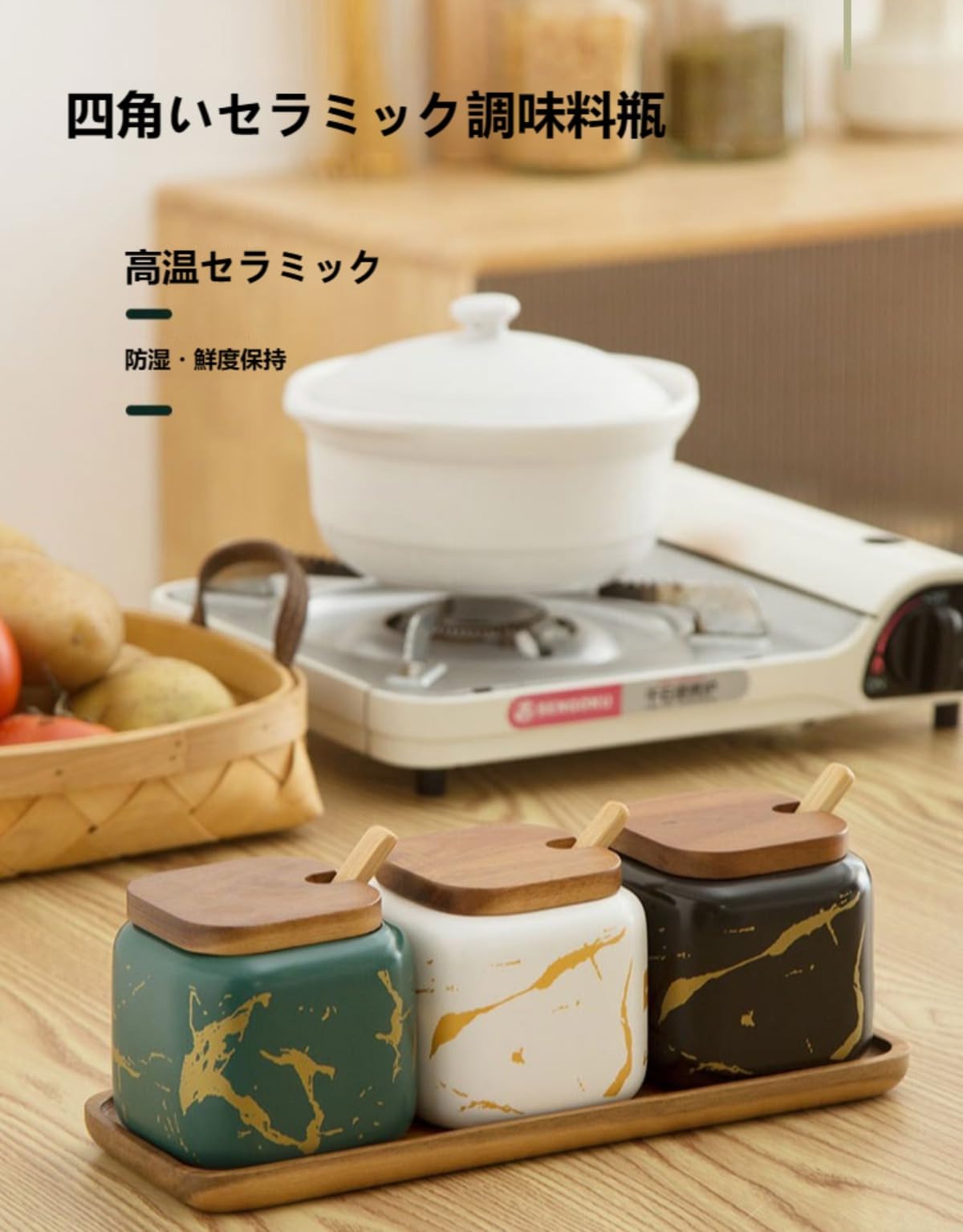 Amazon|【Vuxilo】 3 個セット 400ml 陶器調味料入れ セラミックス Amazon|【Vuxilo】 3 個セット 400ml 陶器調味料入れ セラミックス