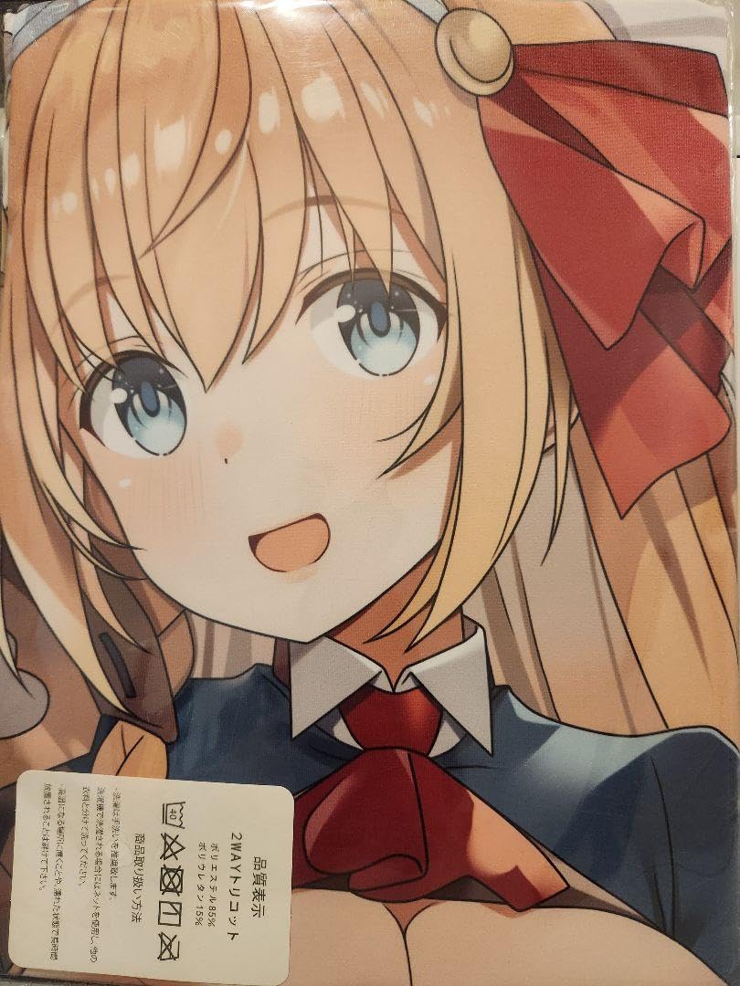 プリンセスコネクト!Re：Dive ペコリーヌ マフラータオル　 未開封品 プリンセスコネクト!Re：Dive ペコリーヌ マフラータオル 未開封
