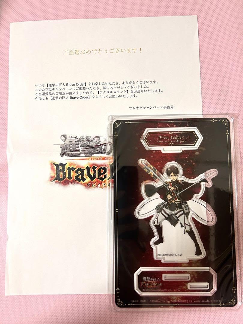 Amazon.co.jp: 進撃巨人 ブレオダ エレン アクリルスタンド P74J