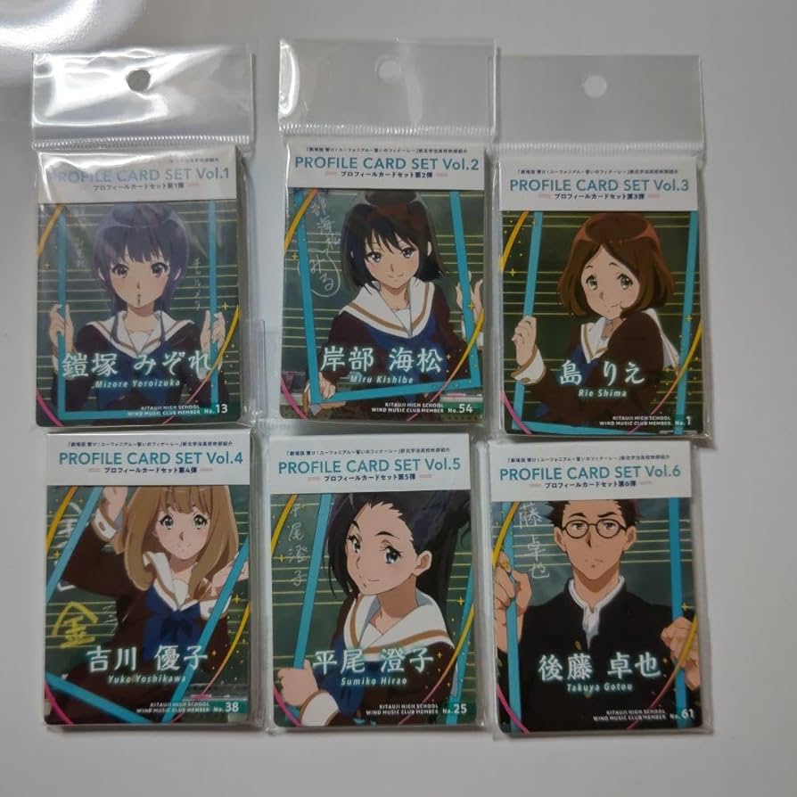響け！ユーフォニアム 新北宇治吹奏楽部 プロフィールカードセット Vol.1