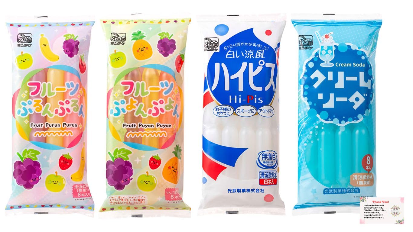 Amazon.co.jp: 【まとめ買い】棒アイス チューペット 4袋(フルーツ