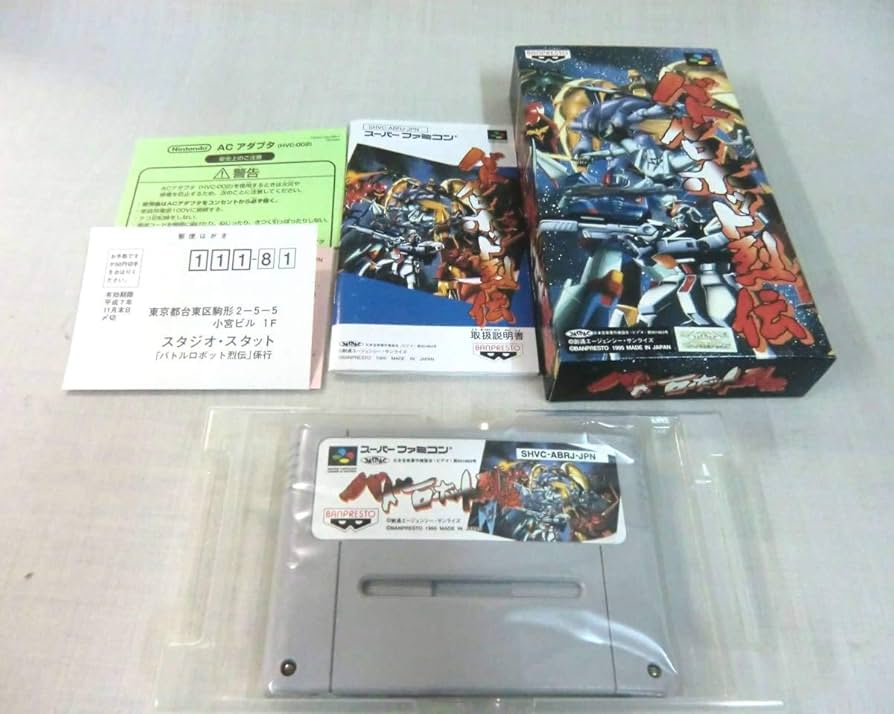 バトルロボット列伝　未使用　スーパーファミコン SFC バトルロボット列伝 バトルドッジボール バンプレスト