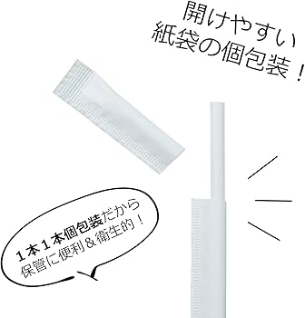 【そろり】ご希望の品 2品 Z ゼットソー265 本体 No.15003 | 七福ツール