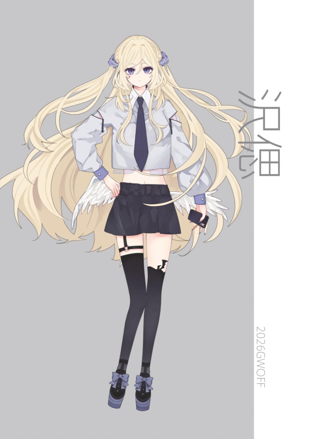 沢偲画集（TW2026）