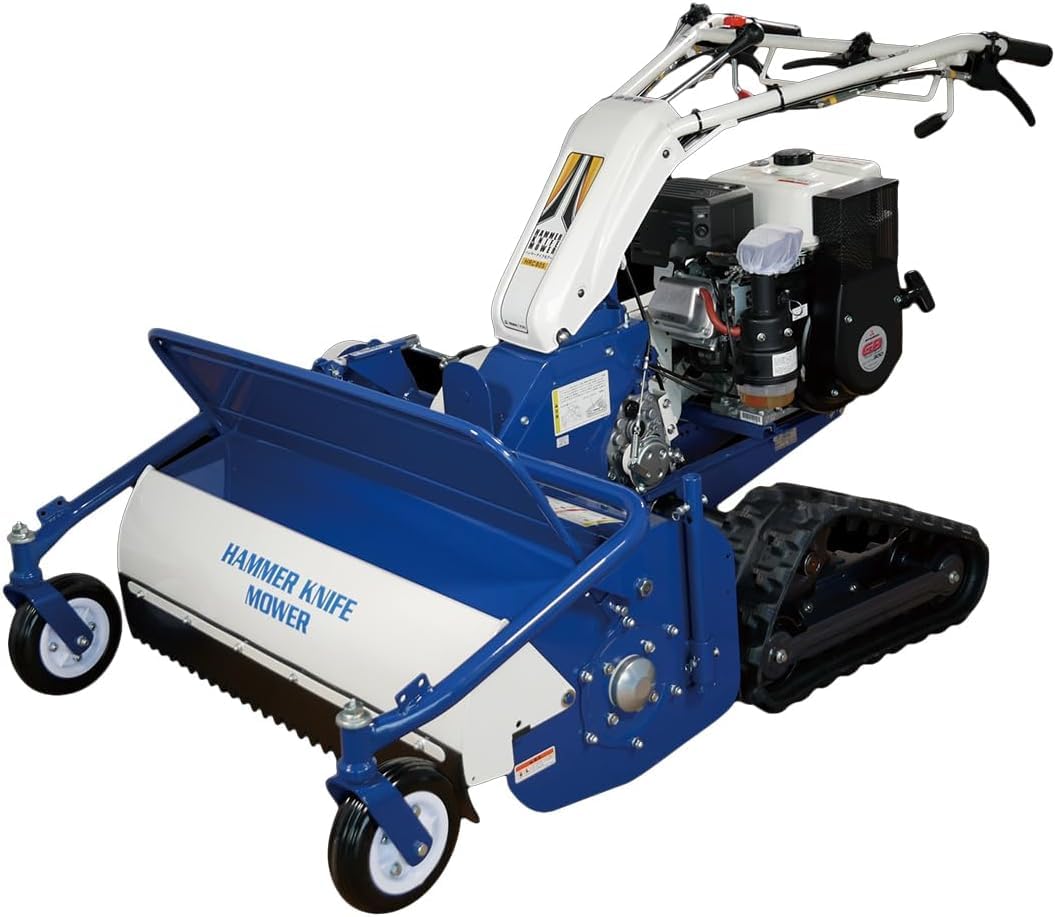 Amazon.co.jp: イセキアグリ 自走式草刈機 ハンマーナイフモア