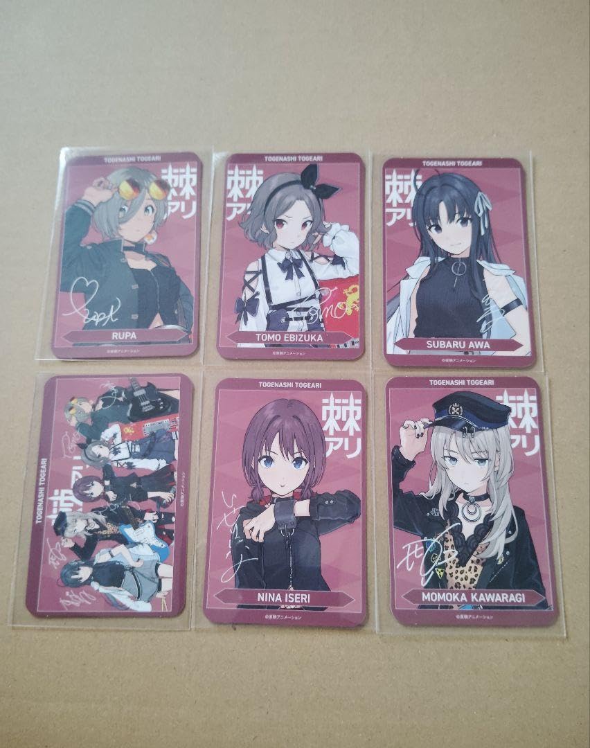 トゲナシトゲアリ 棘アリ トレカ 6種類コンプセット トゲナシトゲアリ 棘アリ トレカ 6種類コンプセット トゲナシ