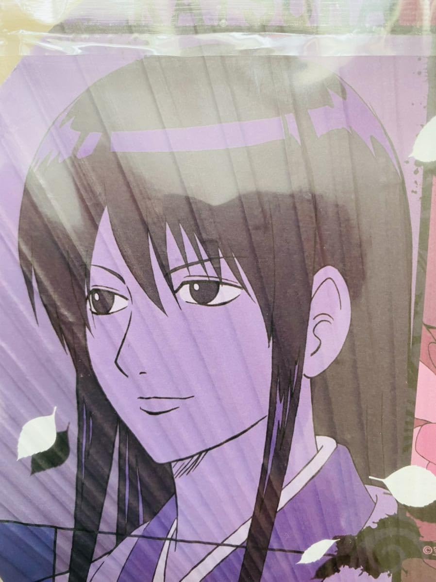 Amazon.co.jp: ○○うちわ○銀時＆新八＆神楽/桂＆高杉○竹