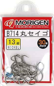 Amazon | もりげん(Morigen)B714 丸セイゴ 13号(ニッケル