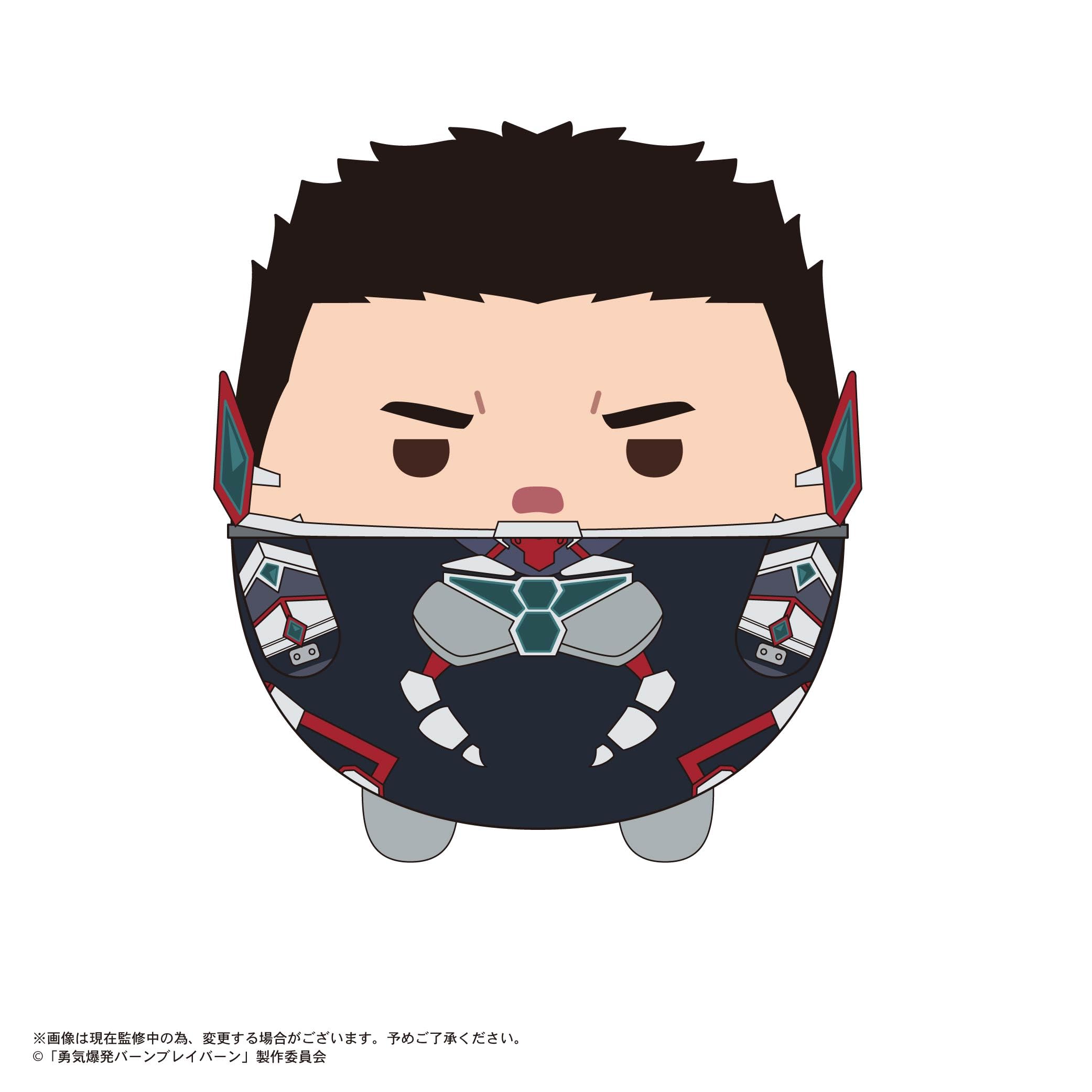 BB-01 勇気爆発バーンブレイバーン ふわコロりん BOX グッズ 51hizfAT-IL._AC_SY200_QL15_.jpg