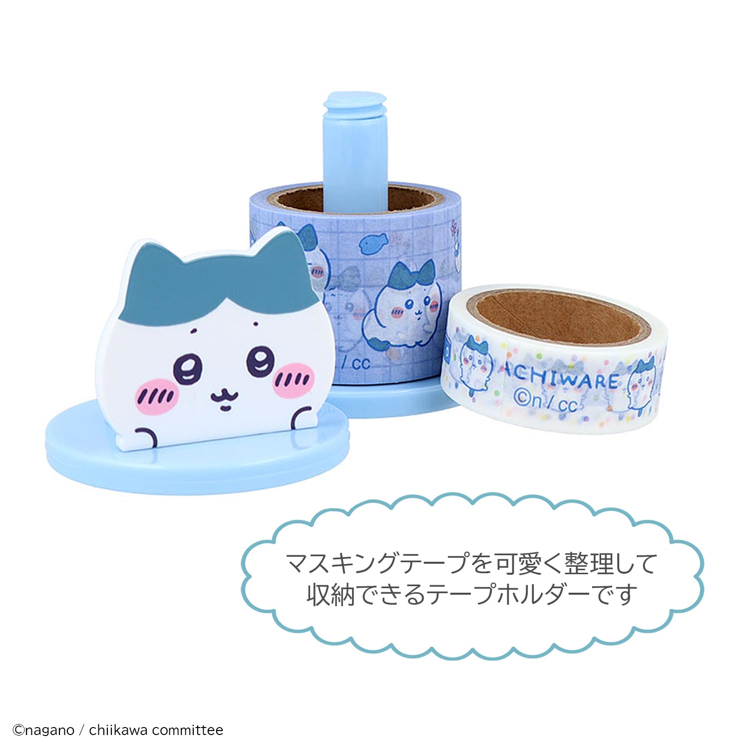 ごわごわさん 角蒲鉾 国産いわしちくわ 3本入（108g）| コープこうべネット