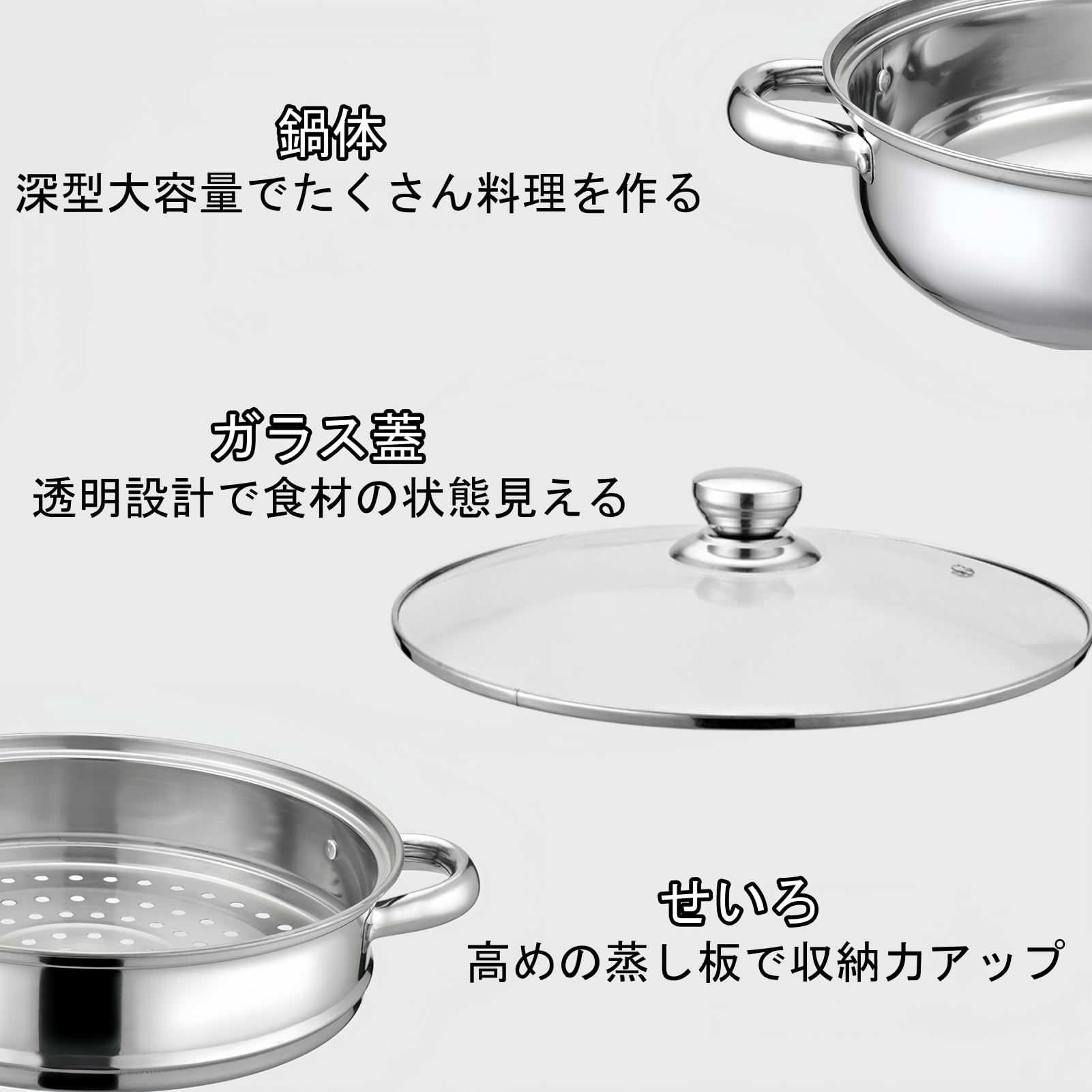 Amazon | buuyyaa 蒸し器 せいろ 蒸し器ステンレス 三段 せいろ 鍋 多