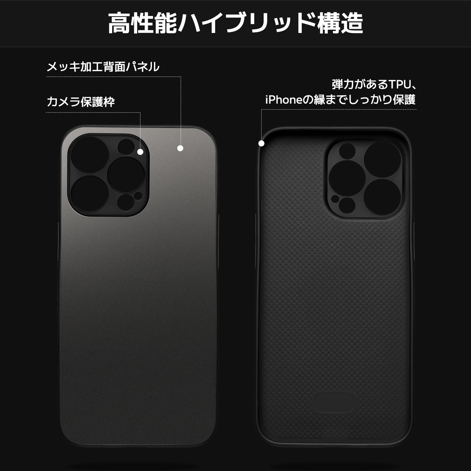 Amazon.co.jp: 【2024最高傑作&メタリック iPhone 15 用 ケース