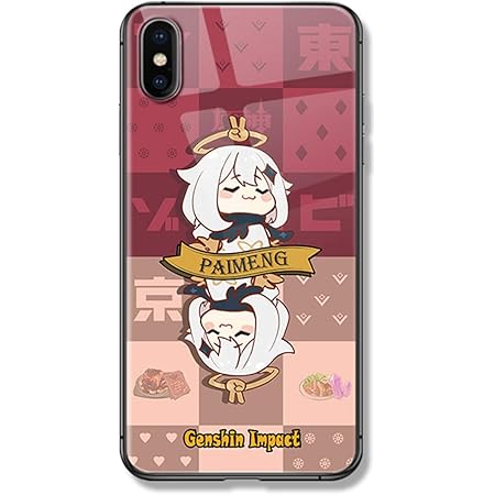 Amazon Co Jp 原神project パイモン スマートフォン ケース 強化ガラスケース 鏡面ガラス ハードケース Iphone12 Iphone 12 耐衝撃 携帯電話ケース スマホケース アイフォン スマホカバー 擦り傷防止 カバー 01 ホビー
