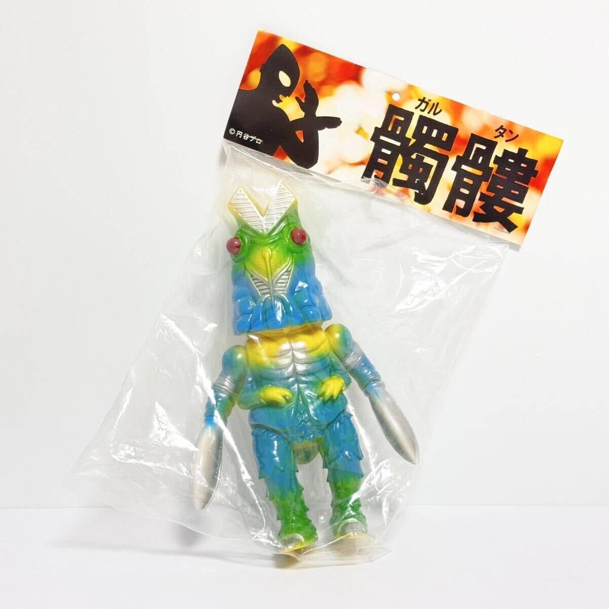 極美品】ZOLLMEN ゾルメン 骸骨ガルタン（青） - メルカリ - 特撮