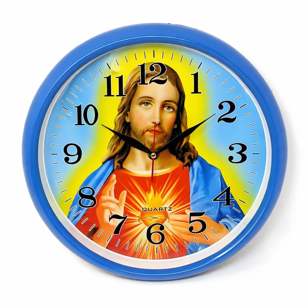 JRose Collections 28cm Religious Wall Clock with Sacred Heart Design, Silent Quartz Movement, Round Analogue Clock with Clear Numbers for Home Prayer Room or Office