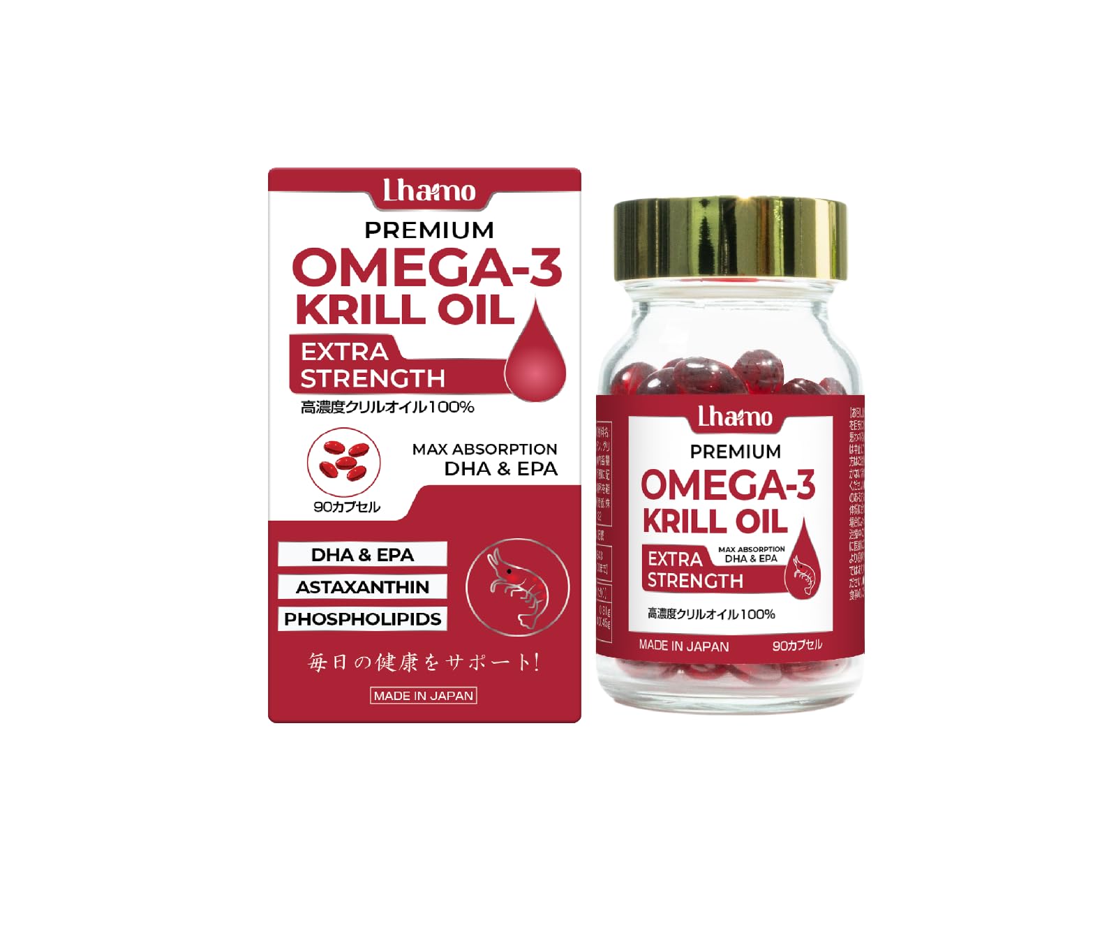 Amazon | LHAMO プレミアムオメガ3クリルオイル 90粒 1粒335mg オメガ 