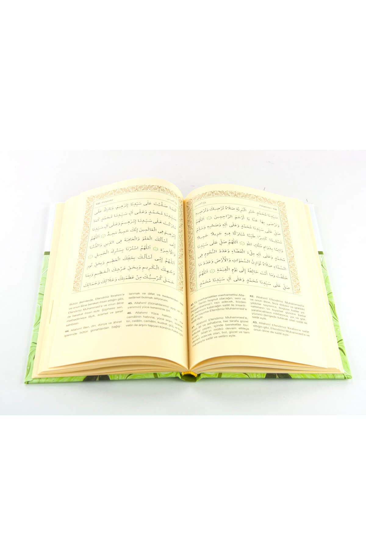 Aciklamali Delailü'l Hayrat: Salavat-i Serifeler (Ciltli)