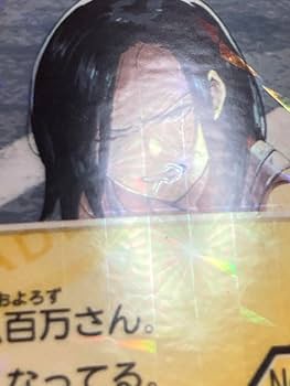 Amazon.co.jp: ヒロバト カード 八百万百 UR 激突 ヒーローズ
