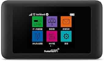 【ひとみ】ソフトバンク602HW 10台 ソフトバンクモバイル 602HW ポケット Wifiルーター SIMフリー
