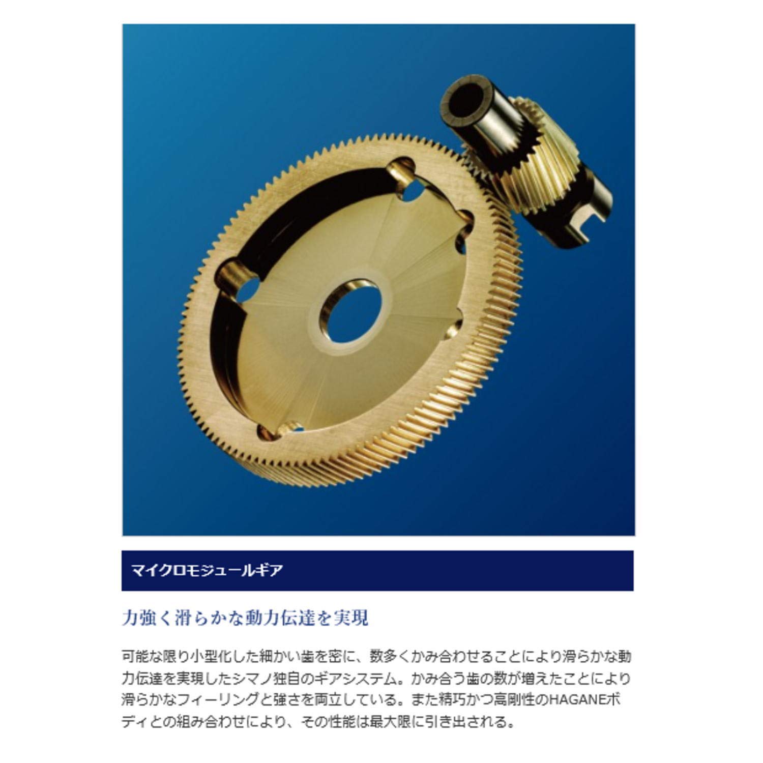 （良品/カスタム有り）Shimano Ocea Jigger 1501PG oceajiggerfcustom_1250x1250px_