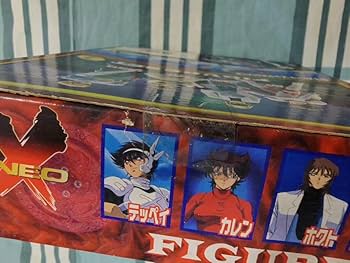 Amazon.co.jp: 未開封 ビート エックス NEO マトリックス