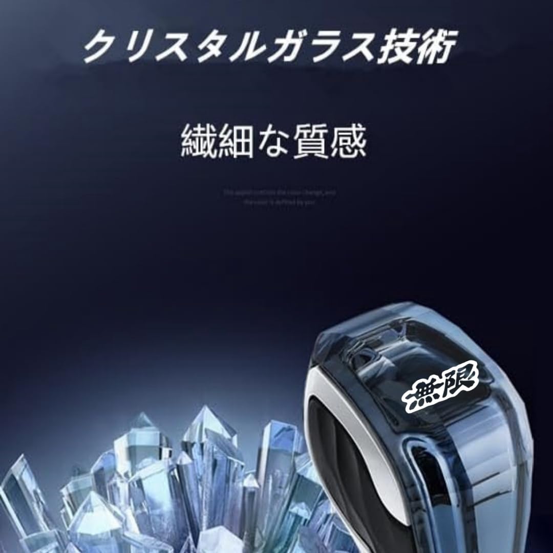Amazon.co.jp: 無限 MUGEN ボタン式変速レバー専用シフトノブ LED