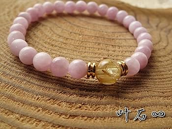 パワーストーン/叶石/天然石】愛と癒しをもたらす恋愛成就の石! 特価