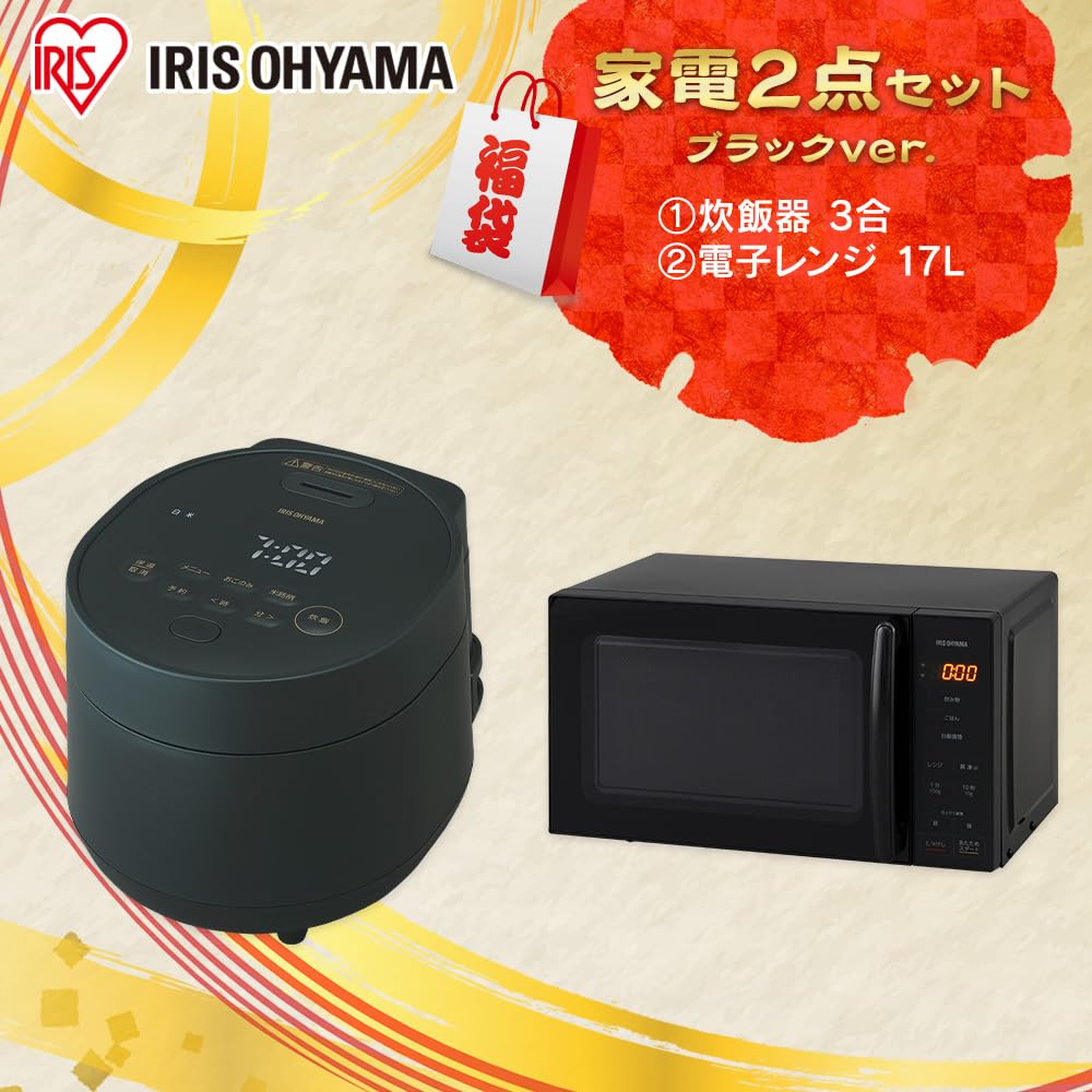 Amazon.co.jp: 【新生活セット】 アイリスオーヤマ 新生活 アイリス  