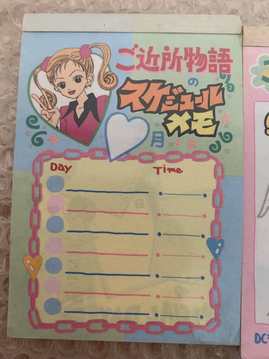 ご近所物語　メモ　ぺ りぼん ご近所物語 メモ帳 3coins - メルカリ