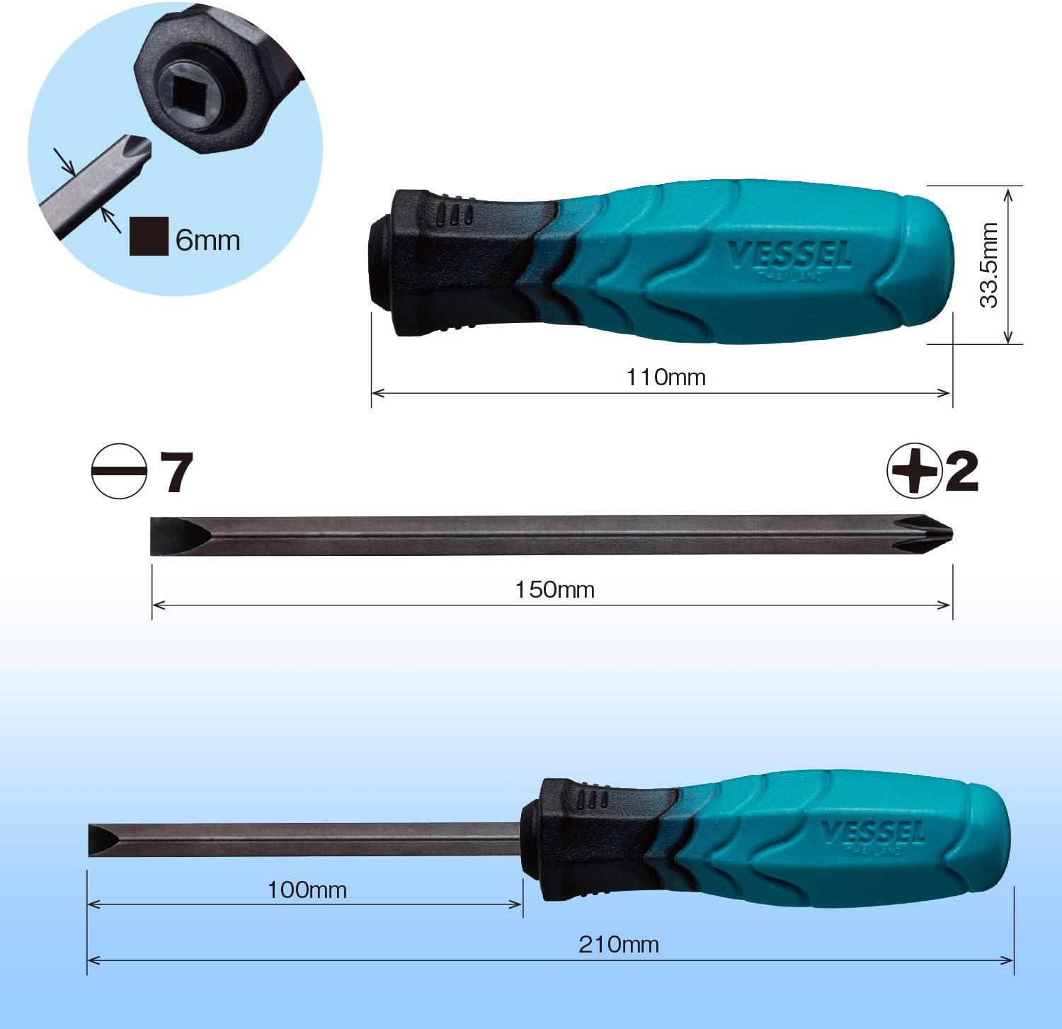 Vessel 400W-274 Dual Tone Replacement Screwdriver (Replacement Axle, Double Head + 2/-7 x 150 mm)