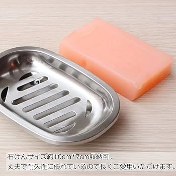 直　石鹸 楽天市場】[無添加 洗顔石けん]Natures for ハーバルクリア