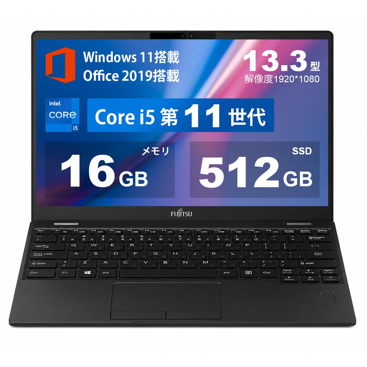 Amazon.co.jp: 【整備済み品】富士通ノートパソコンLIFEBOOK U9311第11