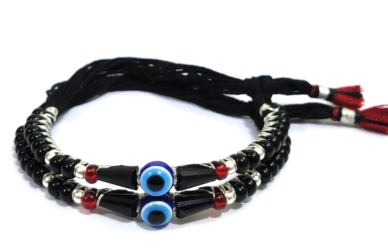 Mohna Sterling Silver Bracelet For Unisex Child (black) (B08P6B4NG1) Amazon Price History, Amazon Price Tracker