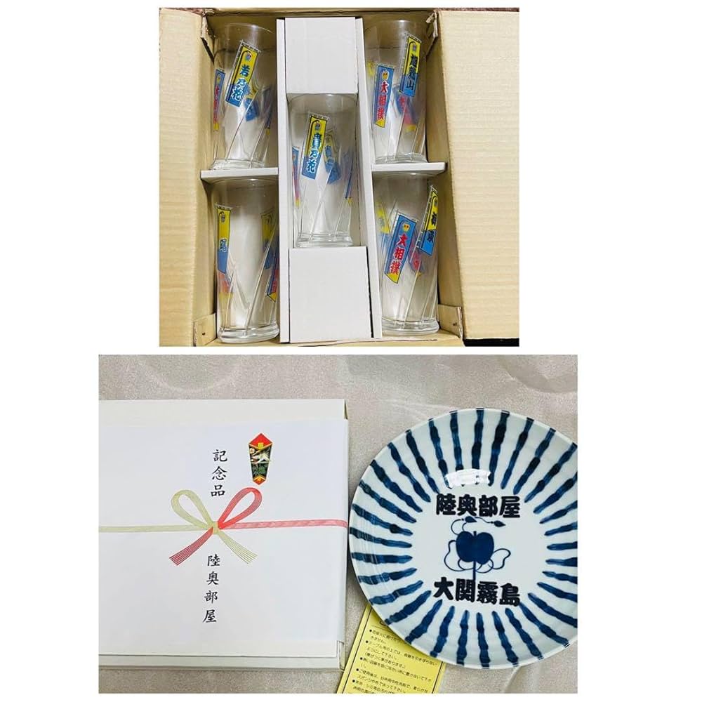 Mooshi様 Sumo Ceramics Set, Wakanohana, Kinohana, Akebono, Tochito