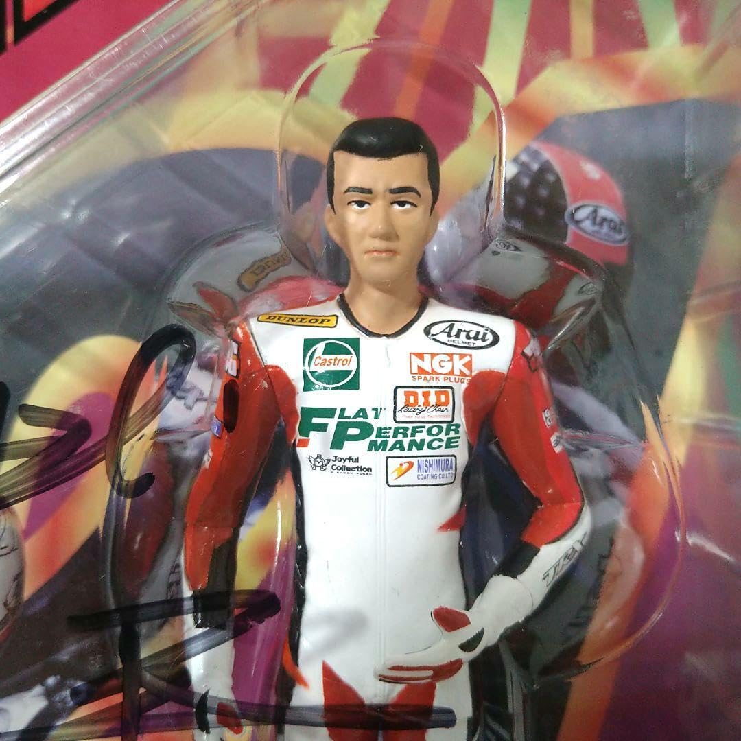 Amazon.co.jp: サイン入り 平忠彦 アクションフィギュア TRC TOYS 海洋