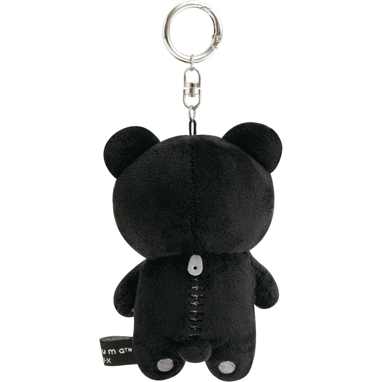 Amazon.co.jp: MV73701 リラックマ BASIC RILAKKUMA MONOCHROME