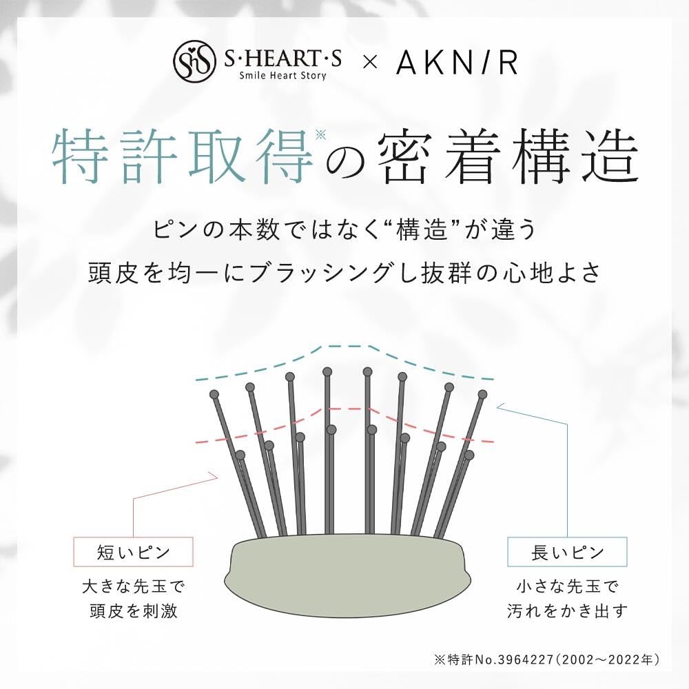 Amazon | AKNIR アクニー シャンプーブラシ ヘアブラシ 梨花 GIFT BOX