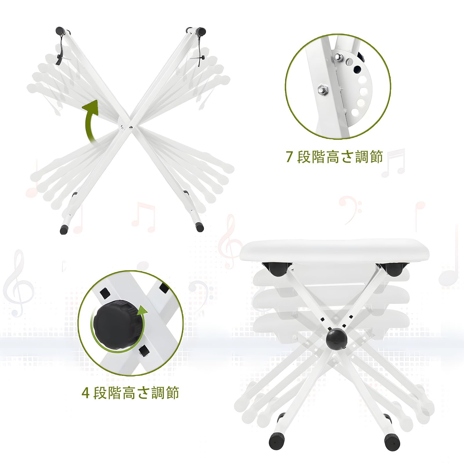 Amazon.co.jp: Isabally キーボードスタンド 椅子 セット X型