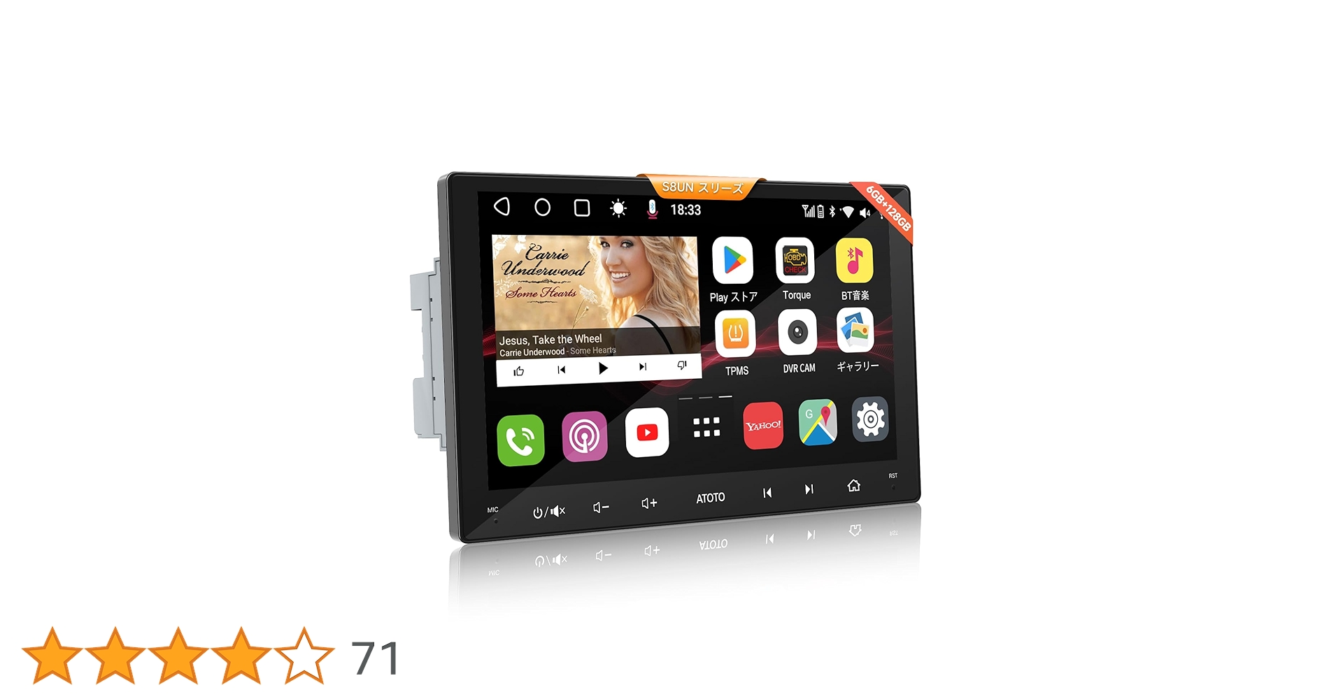 Amazon.co.jp: ATOTO S8 Ultra New 9インチディスプレイオーディオ2DIN