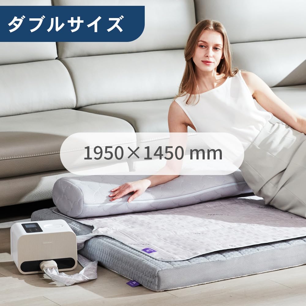 Amazon.co.jp: FlukeForest(フルークフォレスト) Feelsleep 温冷水  