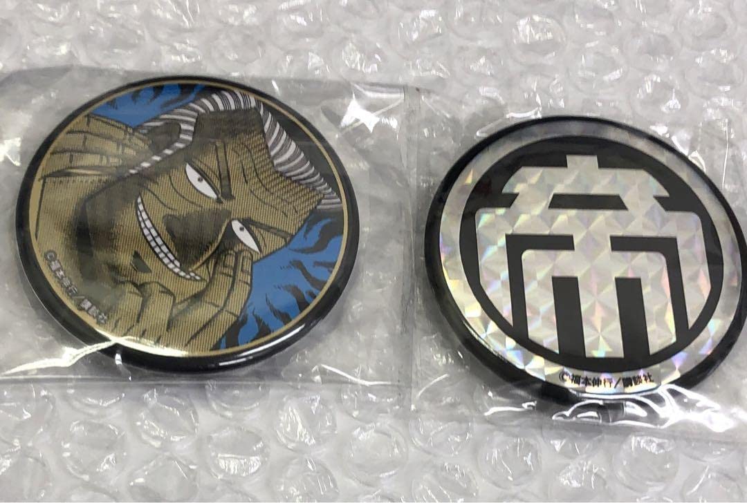 Amazon.co.jp: カイジ展 墓場の画廊 カイジ 缶バッジ 利根川 帝